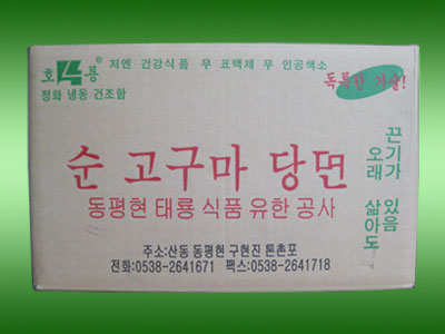 c鿴ԔϢ}15KGֱֹl/ xΔ4098