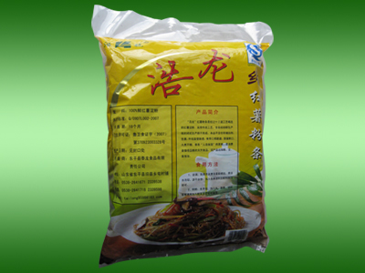 c鿴ԔϢ}2.5KGֹДֱl xΔ4499